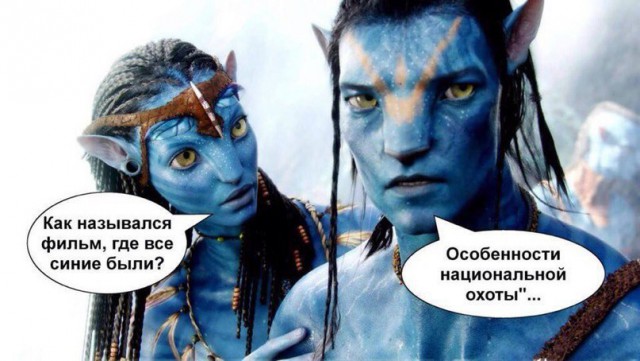 Клуб анонимных алкоголиков