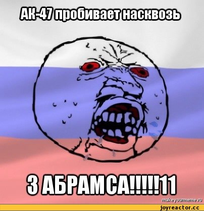 Сейчас в море 5 американских АУГ.