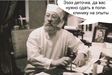 Меньше 20% людей обладают полноценным понятийным мышлением