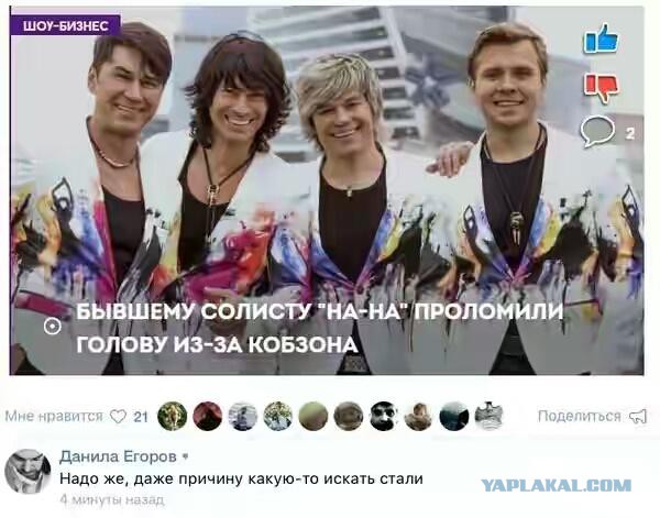 В Иркутске убили коллектора