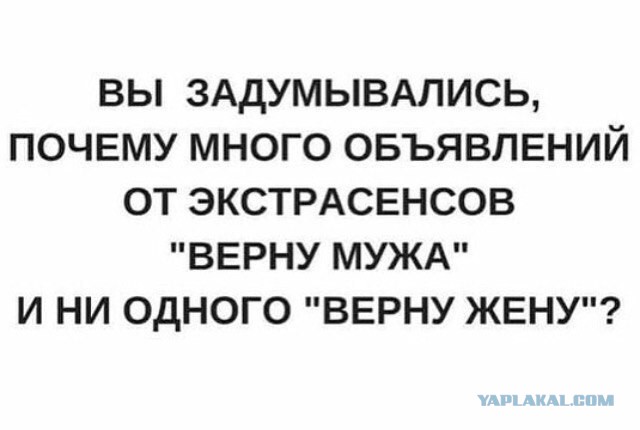 Смешные комментарии из социальных сетей 22.12.2017