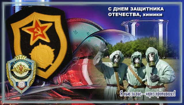 Дембельский альбом ЯПа