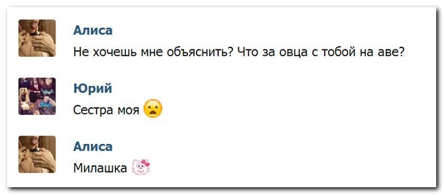 Эй, стахановец, заканчивай работу, погнали отдыхать!