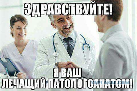 Предлагаю Б.Рынска лишить гражданства РФ