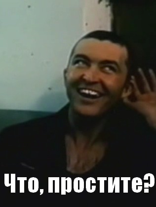 10 героев советских фильмов, которые БЕСЯТ!