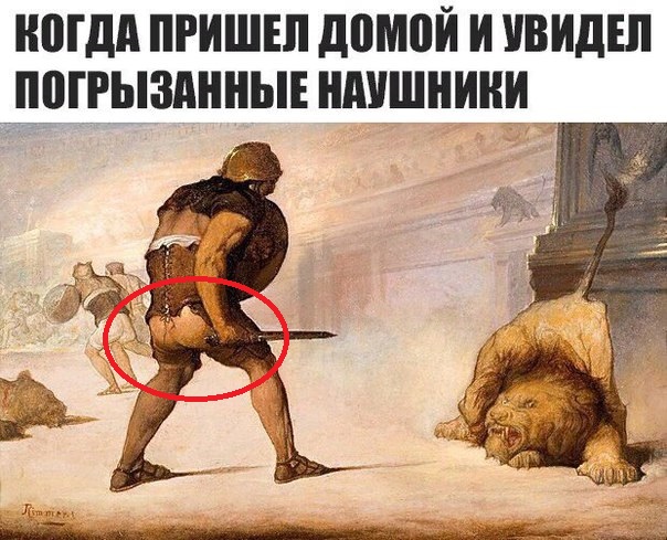 Картинки для тех, кто пахал и устал