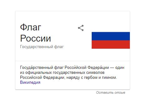 Перемирие кончилось, едва начавшись. Часть 17