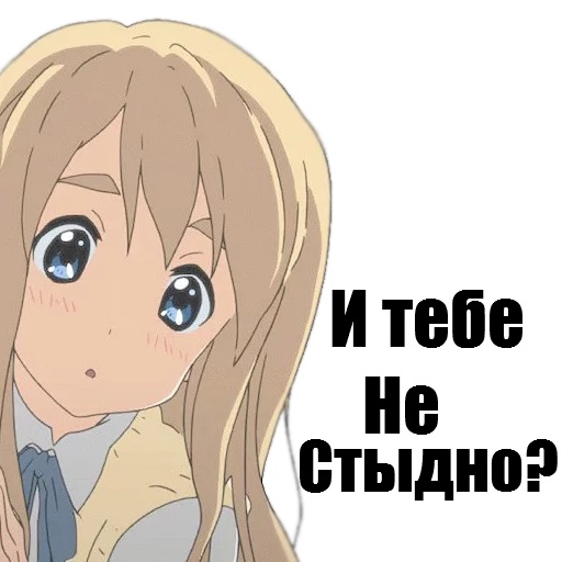 Загадочная левитация, как такое возможно?