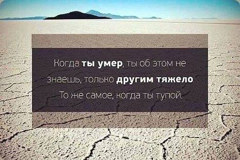 Медлительные покупатели на кассе
