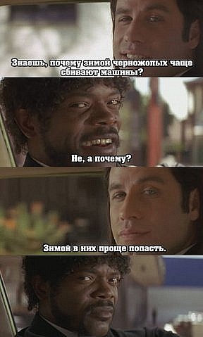 Немного картинок на сегодня