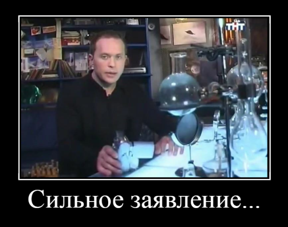 Певец Мазаев: «Сталин — убийца, растративший ресурс Российской империи.