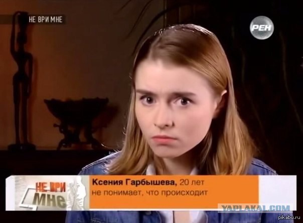 Украинцы 9 сентября тоже выйдут на всероссийский митинг против пенсионного геноцида