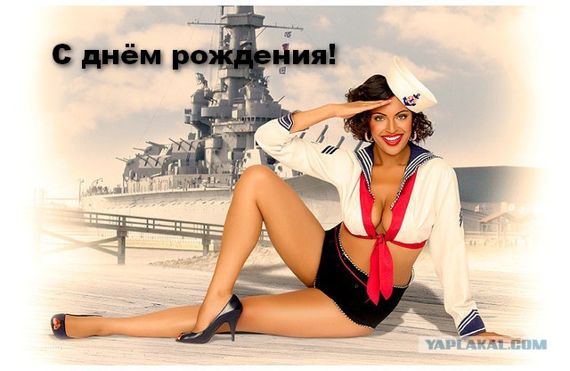World of Warships - 6