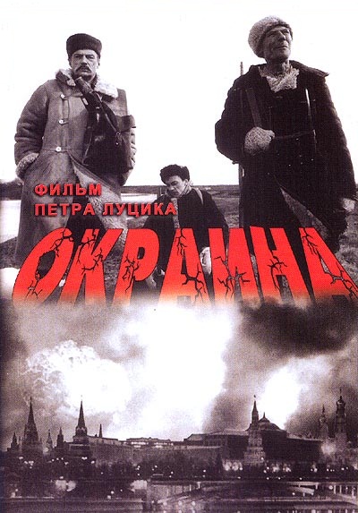 Фильмы, которые стоит смотреть, смотрим сами и советуем другим