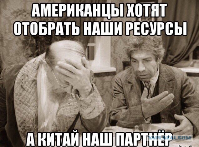 Помянём? Последний день великой страны, проданной ее правителем.