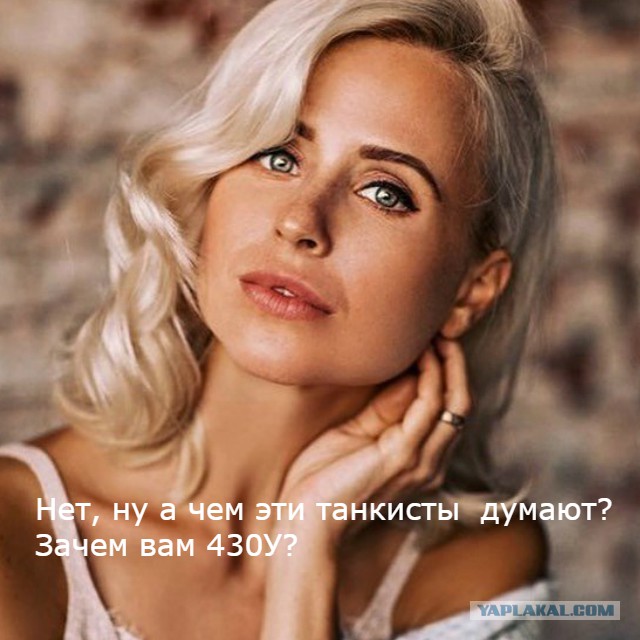 Wargaming 55