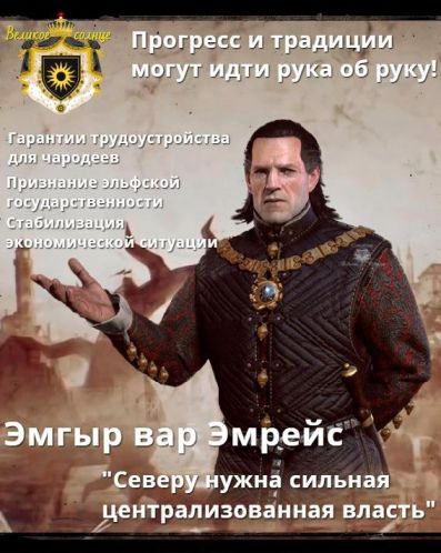 Игровой юмор vol.5