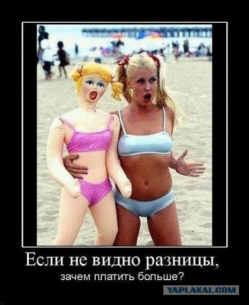 Почему у меня нет машины