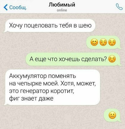 Немного картинок на вечер