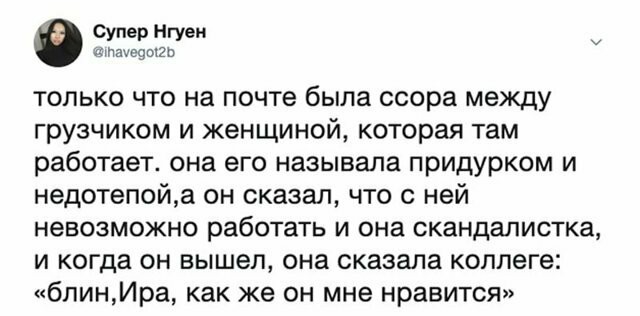 Немного картинок в этот понедельник