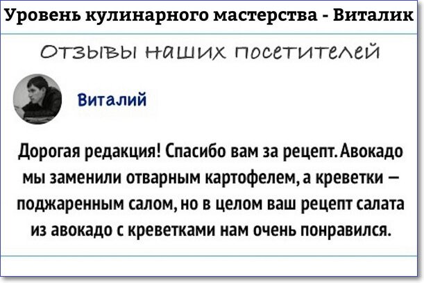 Применим физику в постели или белка и стрелка. Картинки