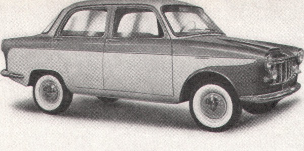 Угадай АВТО-4