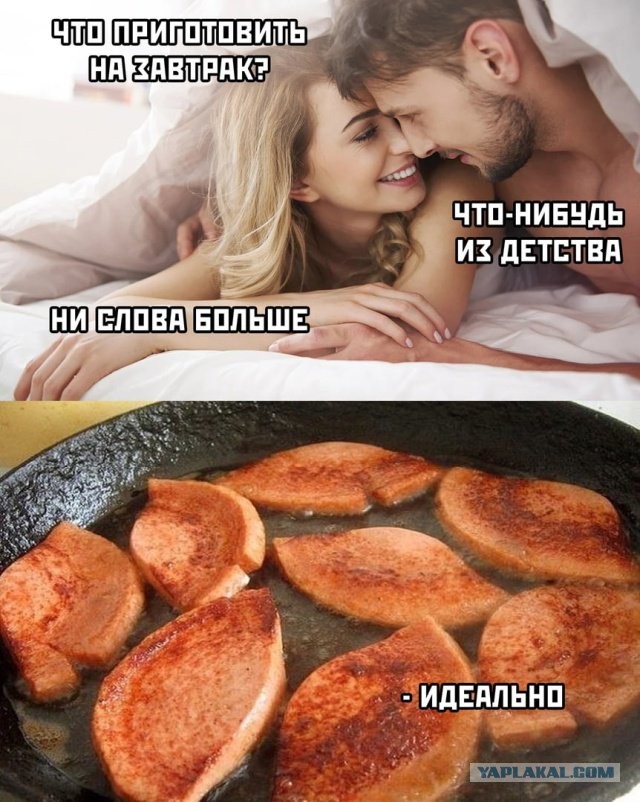 Субботняя фотоподборка
