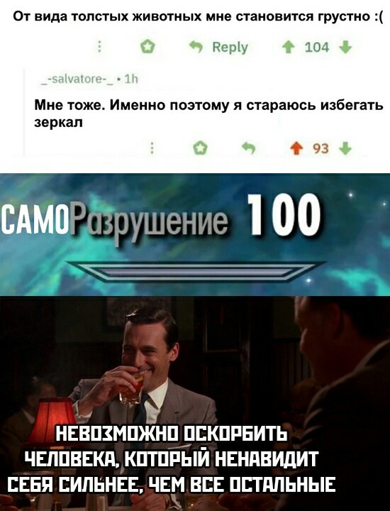 «Картинки разные нужны, картинки разные важны»