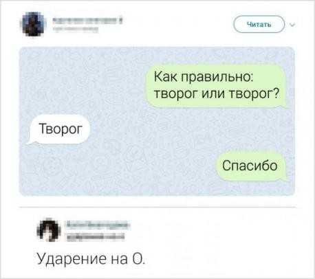 Картинки из старого телефона