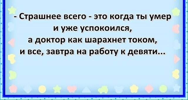 Поднакопилось чутка картинок и надписей