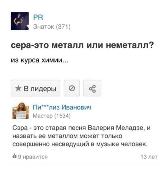 Немного картинок в этот четверг