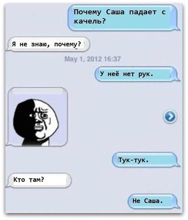 Бредзона 01.05.20
