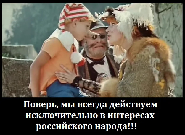 Москвичей оштрафуют за посещение магазина в маске, но без перчаток