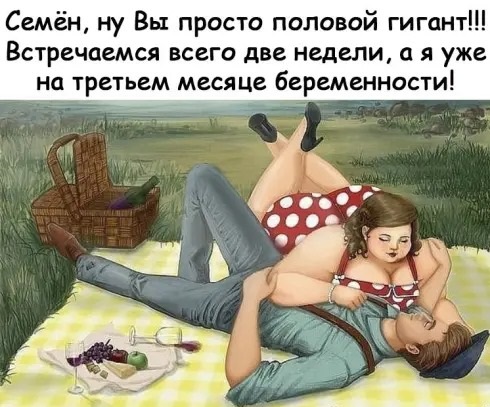 Бредзона 08.05.20