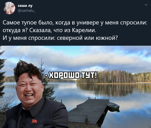 Немного картинок для настроения 01.06.20