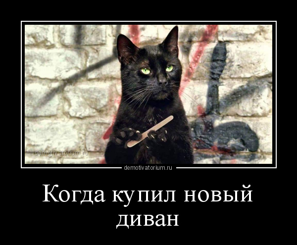 Очень пошлые картинки про это. Часть 2. 18+