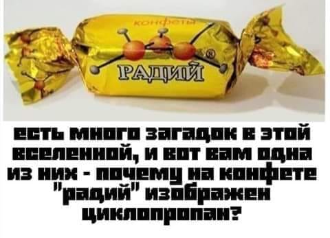 Чуток картинок 25.06.20
