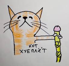 Тысячи протестующих вышли к Дому Правительства в Минске