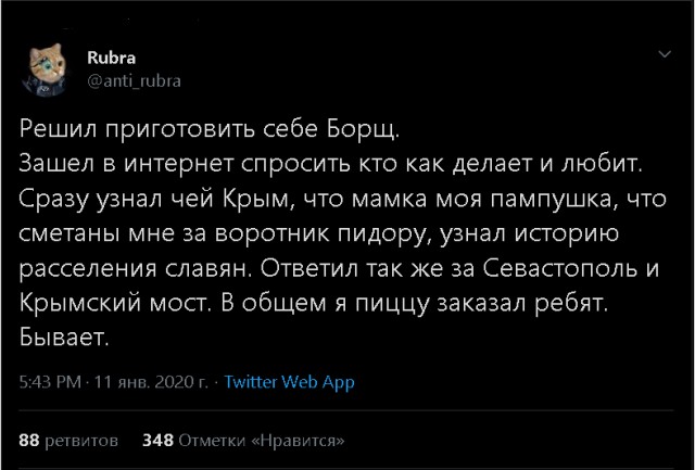 Немного картинок для настроения 22.08.20