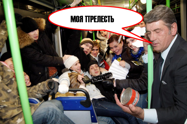 Случай в магазине