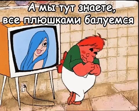 Из-за тайфуна «Майсак» плавучий док в бухте Улисс оторвало от швартовых бочек
