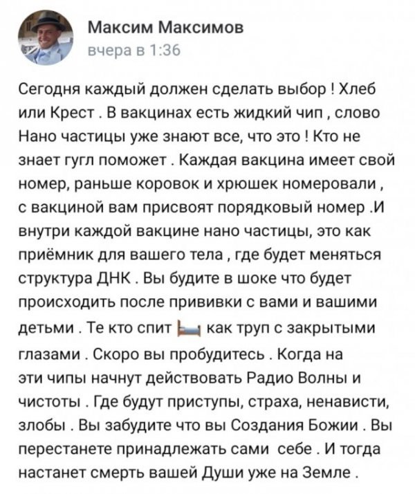 Картинки разные