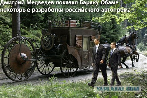 Bbc отожгли