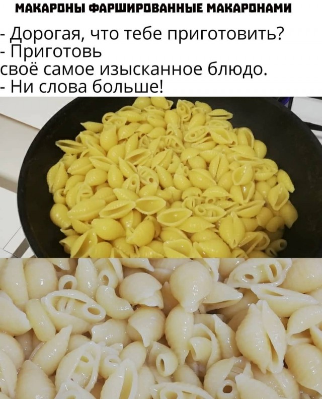 Бредзона 19.09.20