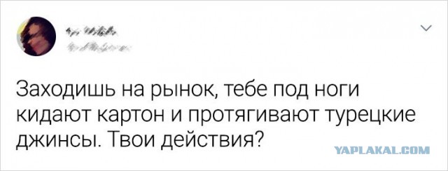 22 позывных, которые вернут нам наши «ламповые» 90-е