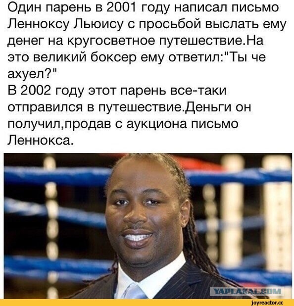 Другие фотографии известных людей