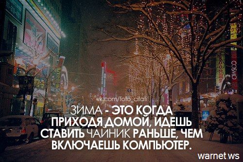 "Опять 25" 13.12.20