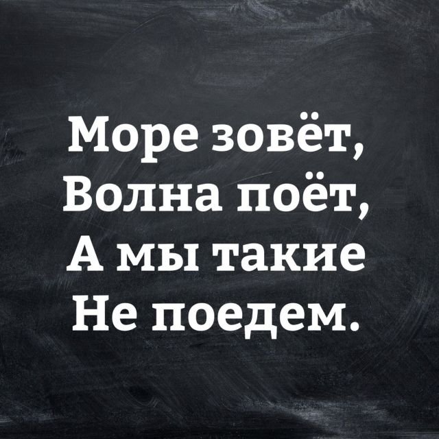 Бредзона 16.12.2020