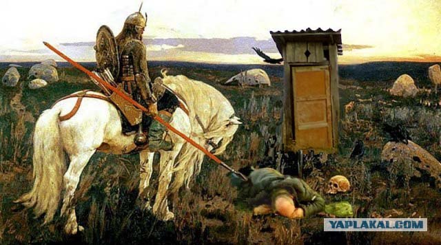 Сельская жизнь