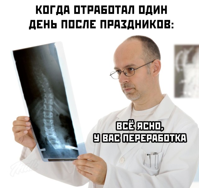 Картинки с надписями и всякие жизненные фразы 12.1.21